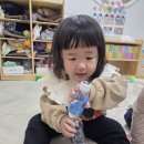 색깔쌀 놀이~~모양도장 놀이~~ 이미지
