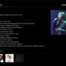 꾼실용음악학원 네이버블로그