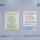 하안종합사회복지관 강당 이미지