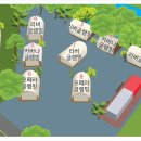 별이 빛나는 밤에 펜션 캠핑 이미지