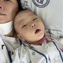 권민주헤어 | 한강수병원 아기 상처 봉합수술 드레싱 실밥제거