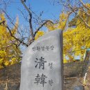 주정농장 이미지