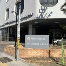 리베르리움 산후조리원 | [임신기록] 수원 영통 리베르리움 산후조리원 예약 (@임신8주차, 예약방법, 금액, 이용안내)