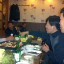 삼계우체국 앞 Daum카페
