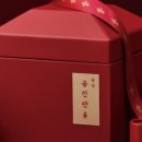 수원시원한의원 이미지