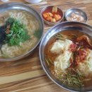 신평칼국수