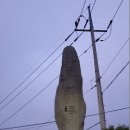 봉산리 소공원 이미지