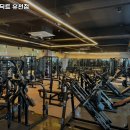 바디에딕트 유천점 이미지