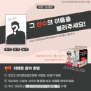 와이스포츠카드