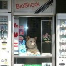 어서오시개 이미지