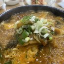 신병천순대감자탕