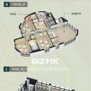 원플러스공인중개사사무소 이미지