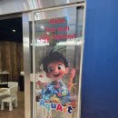 어항속의바다 | 코엑스 아이랑 가볼만한곳｜나만의 미니 젤리어항 만들기 체험 후기
