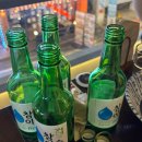 몽글 | 🇰🇷 부평역 술집 몽글담주 | 백합항정수육과 몽글삼합 후기
