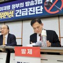 이인철의원 이미지