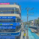 락휴코인 노래연습장 함덕점 이미지