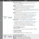 bmw 7시리즈 풀체인지 가격 정확히 알아두고 싶다면 이미지