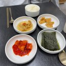 유혜장 | 상봉역해장국 상봉해장국맛집 유혜장 내돈내산 찐 후기