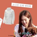 민재스포츠