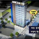 가양메디약국