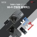 카프리카튜닝샵 이미지