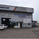 랜드플러스공인중개사사무소 이미지