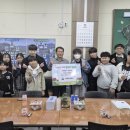 운담초등학교 이미지