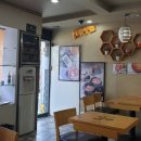얌샘김밥목포역점