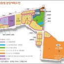 진위2일반 산업단지 이미지