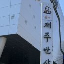 산격동 1640 네이버블로그
