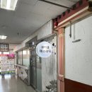 뷰티홀 에스테틱