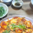 왕복어식당 이미지