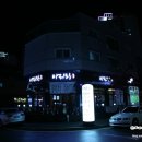 아리랑상회