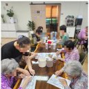 기쁨주는노인복지센터 이미지