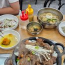 골프무인텔 이미지