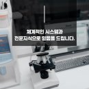 남창가축병원 이미지