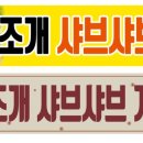 JK광고뱅크