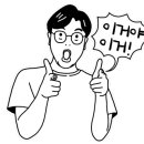 삼봉 노래연습장 이미지