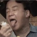똥방구 - 중랑구 면목로57길 41 | 똥방구
