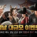 메트로팰리스1 A 인벤
