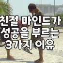 이미지마인드 이미지