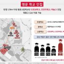 운서마트 이미지