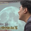 신박자원