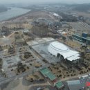 부연공원 이미지