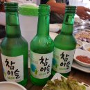 태자한우