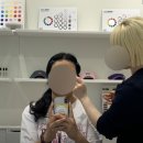 부산 퍼스널컬러 진단 브랜미 BRaNmE 💄🎨
