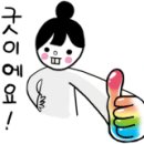 아산청풍농장펜션 이미지