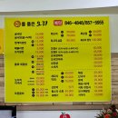 회를품은오리 이미지