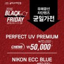 비산사거리 이미지