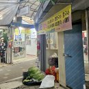 육일상회 네이버블로그